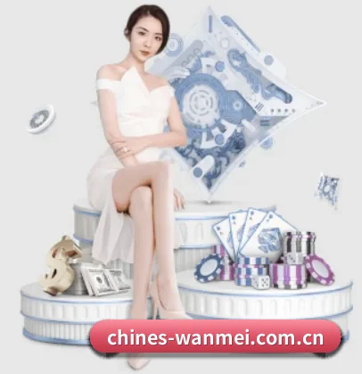 完美对战平台 APP